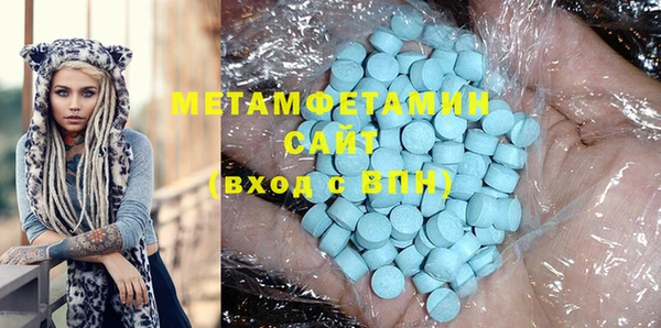 скорость Верхнеуральск