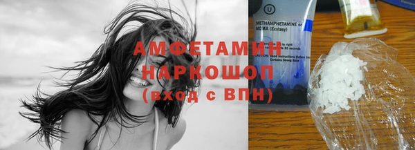 ECSTASY Верхний Тагил