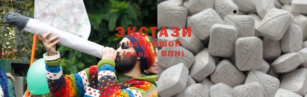 скорость Верхнеуральск