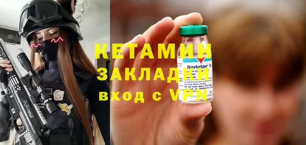 скорость Верхнеуральск