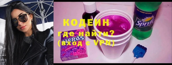 ECSTASY Верхний Тагил