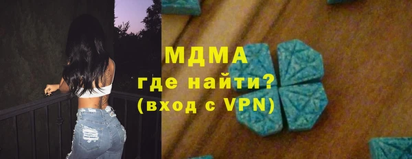 не бодяженный Волосово
