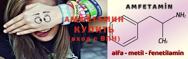 прущие крисы Володарск