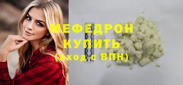ECSTASY Верхний Тагил