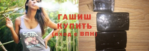 гидра Верея