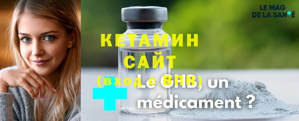 скорость Верхнеуральск