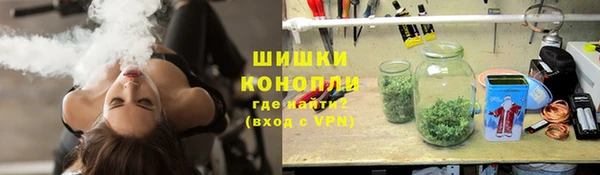 ECSTASY Верхний Тагил