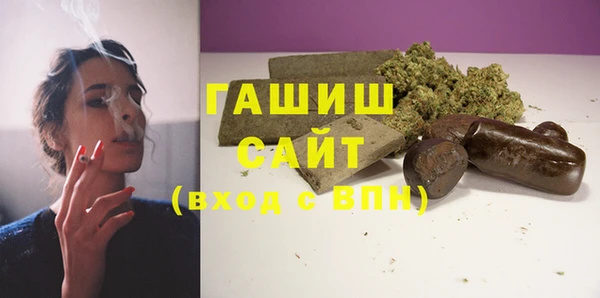 прущие крисы Володарск