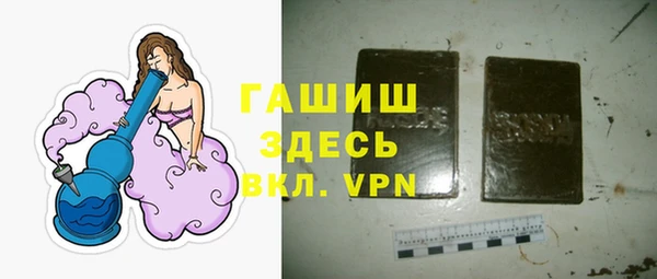 прущие крисы Володарск