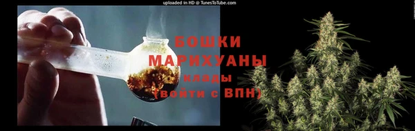 спиды Волоколамск
