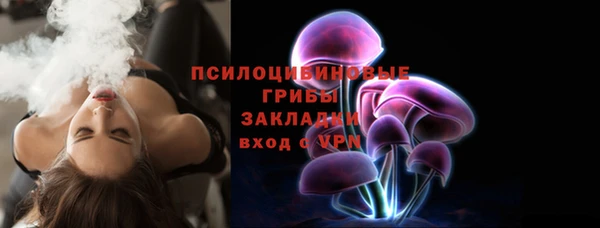 скорость Верхнеуральск