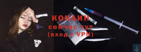 ECSTASY Верхний Тагил
