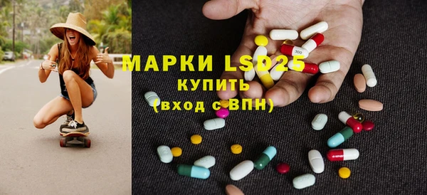 прущие крисы Володарск