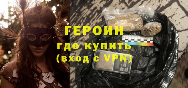 скорость Верхнеуральск