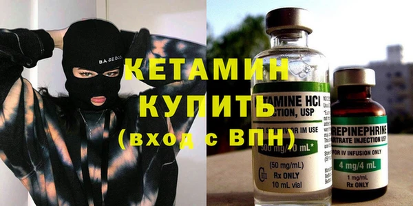 прущие крисы Володарск
