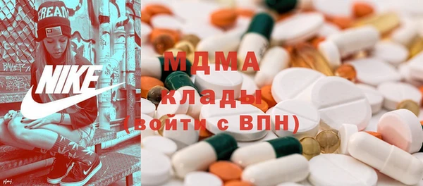 скорость Верхнеуральск