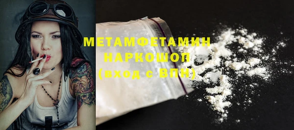скорость Верхнеуральск