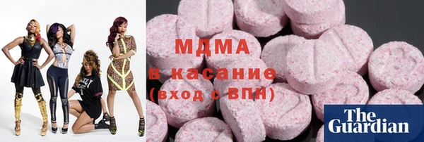 гашик Вязники